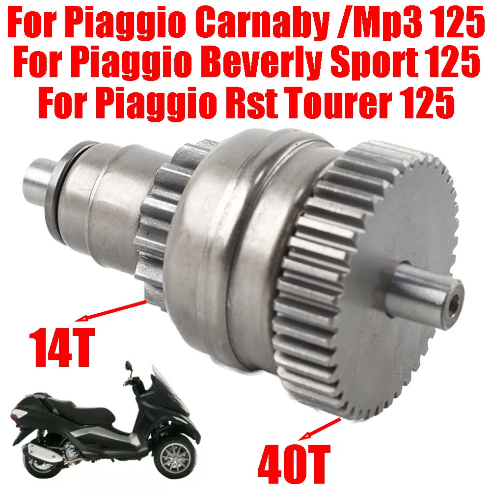 Motorcycle Gear Rst - For Piaggio Beverly Sport Rst Tourer