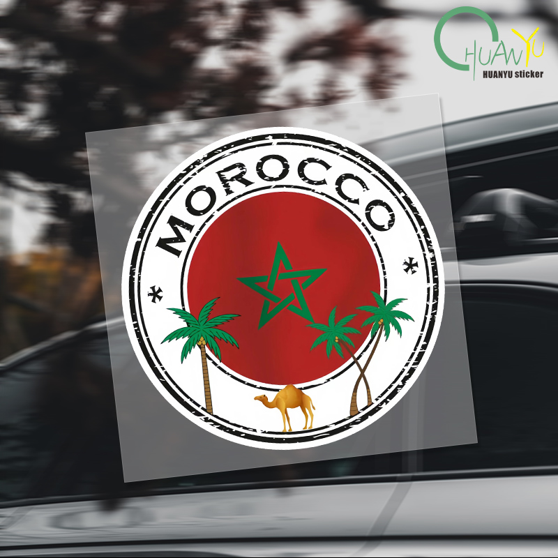 Motorcycle Gear Up - Creative Morocco Stickers Morocco Flag Map