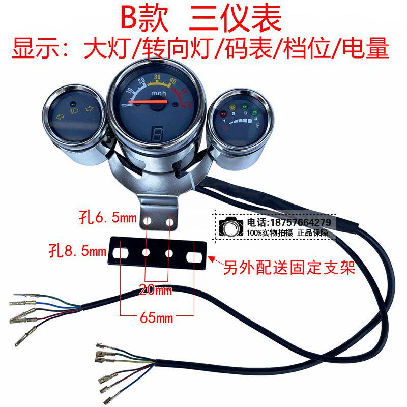 ATV modification accessories s - Motorcycle Gear Women review and price