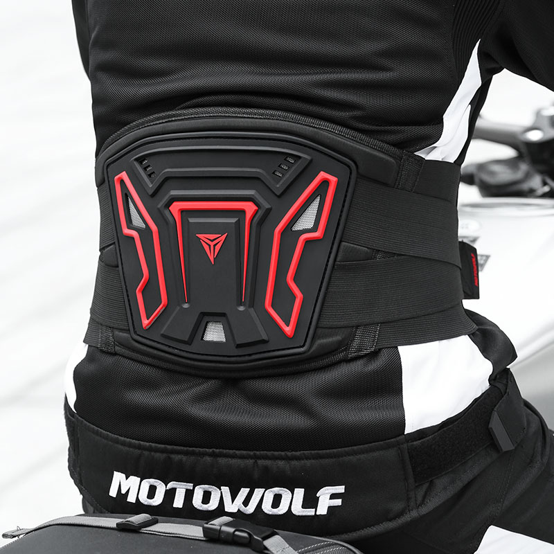 Motowolf Motorcycle Waist Prot - Motorcycle Gear Women review and price