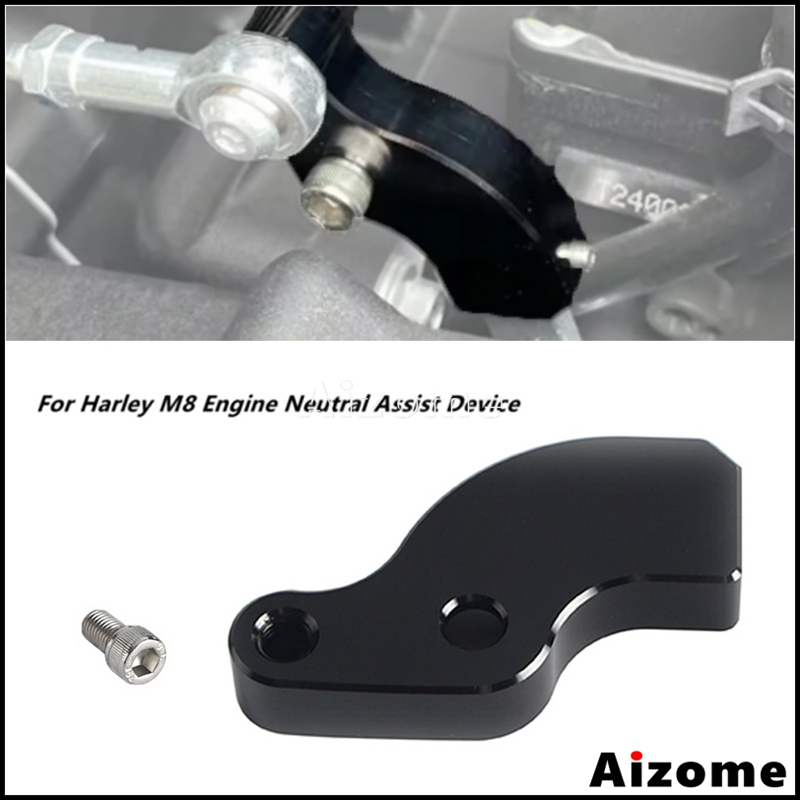 Motorcycle Neutral Assist Devi - Motorcycle Gear Up review and price
